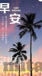 高清一区二区三区-探索高清一区二区三区的数字世界